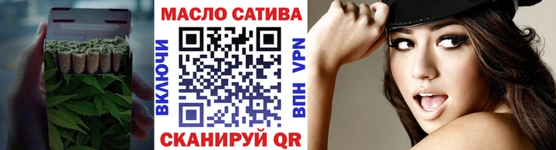 Дистиллят ТГК вейп с тгк  дарнет шоп  kraken рабочий сайт  Лесозаводск 